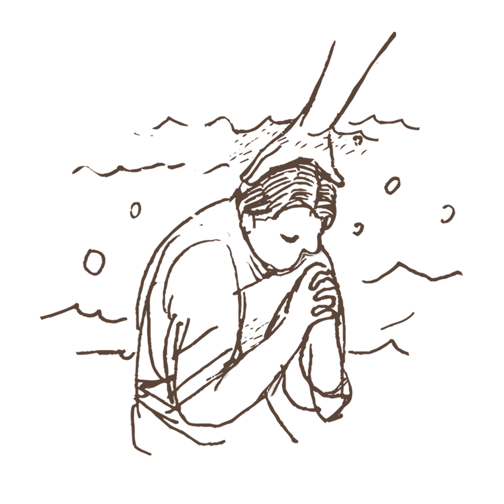 浸禮
